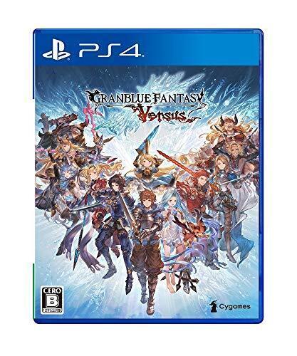 Granblue Fantasy: Versus - JP Playstation 4 [Import]