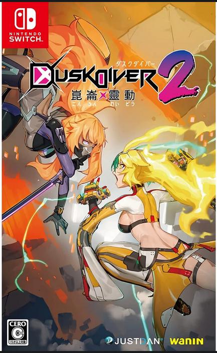 Dusk Diver 2 - JP Nintendo Switch [Import]