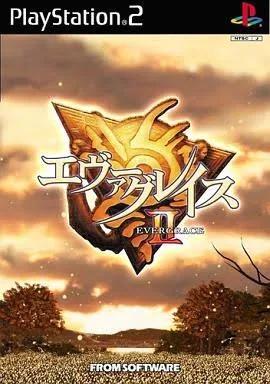 Evergrace II - JP Playstation 2 [Import]