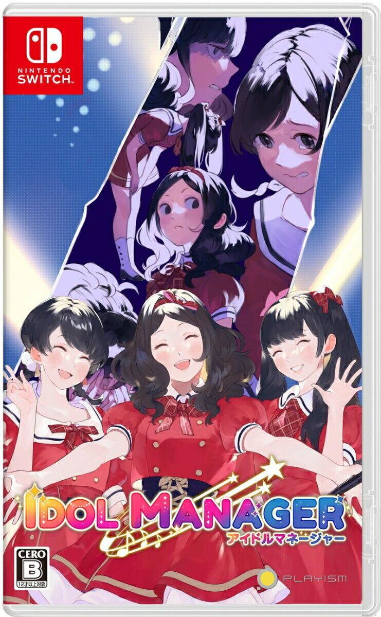 Idol Manager - JP Nintendo Switch [Import]