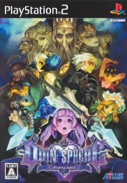 Odin Sphere - JP Playstation 2 [Import]