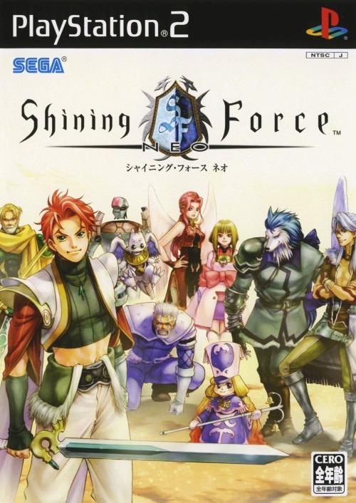 Shining Force Neo - JP Playstation 2 [Import]