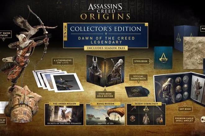 Assassin's Creed: Origins [Legendary Edition] - Xbox One