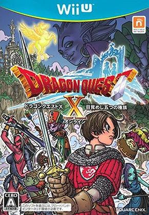 Dragon Quest X: Awakening Of The Five Tribes - JP Wii U [Import]