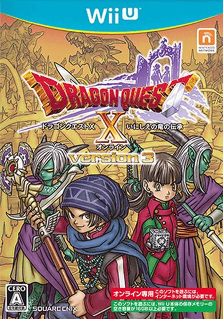 Dragon Quest X Version 3 - JP Wii U [Import]
