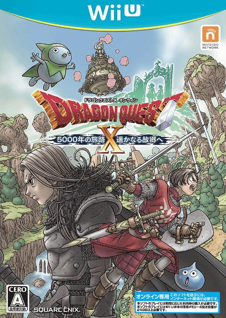Dragon Quest X Version 4 - JP Wii U [Import]