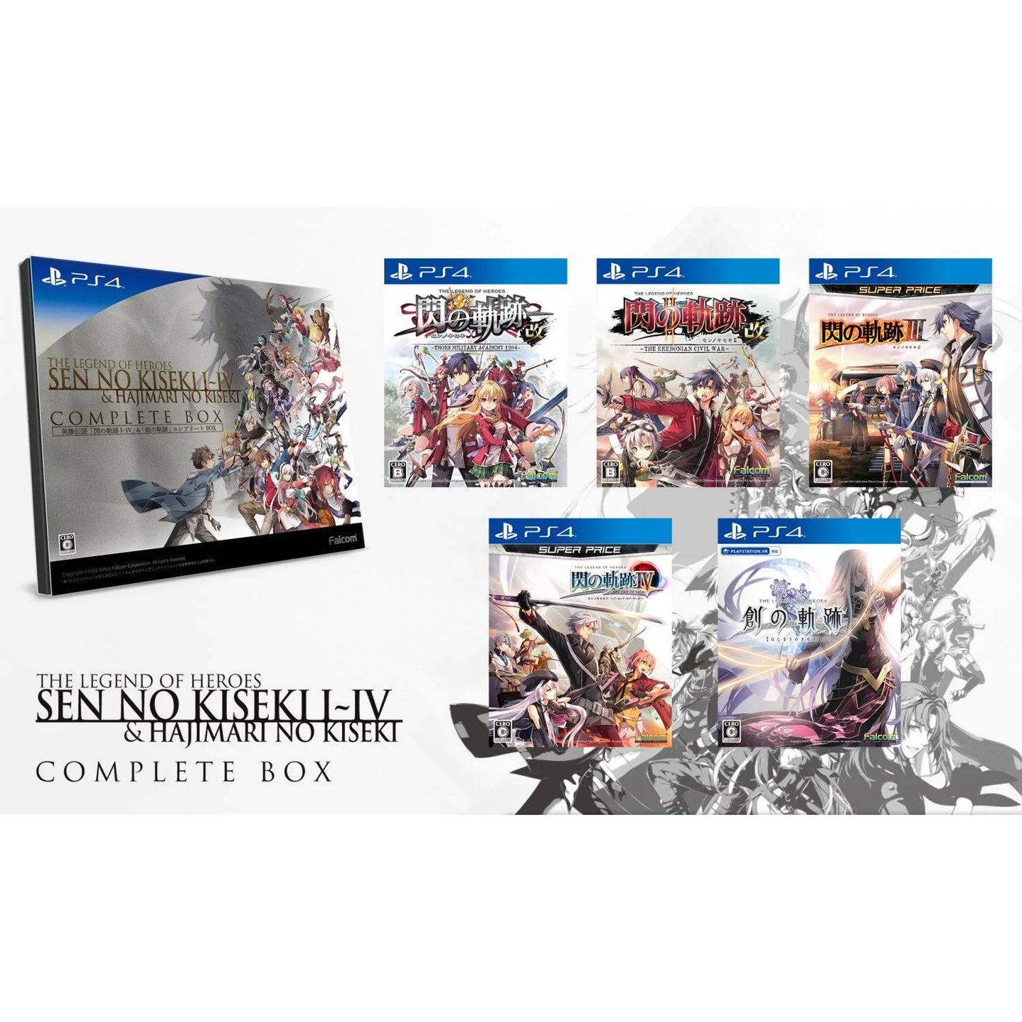Legend of Heroes: Trails of Cold Steel I-IV & Trails into Reverie Complete Box [Limited Edition] - JP Playstation 4 [Import]