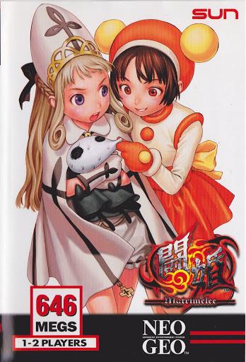 Matrimelee - Neo Geo MVS