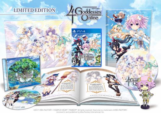 Cyberdimension Neptunia: 4 Goddesses Online [Limited Edition] - PlayStation 4