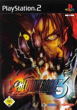 Bloody Roar 3 - PAL Playstation 2 [Import]