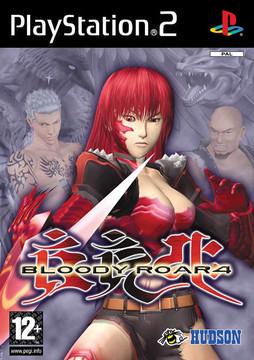Bloody Roar 4 - PAL Playstation 2 [Import]