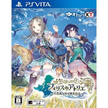 Atelier Firis: The Alchemist and the Mysterious Journey - JP Playstation Vita [Import]