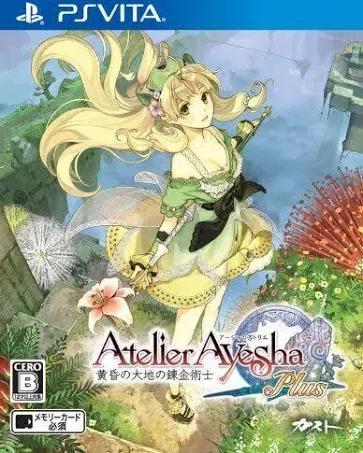 Atelier Ayesha Plus: The Alchemist of Dusk - JP Playstation Vita [Import]