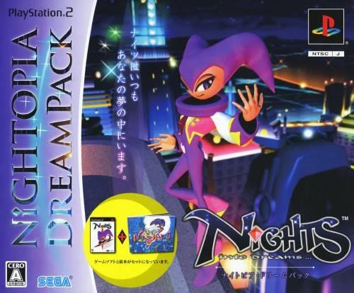 Nightopia Dream Pack - JP Playstation 2 [Import]