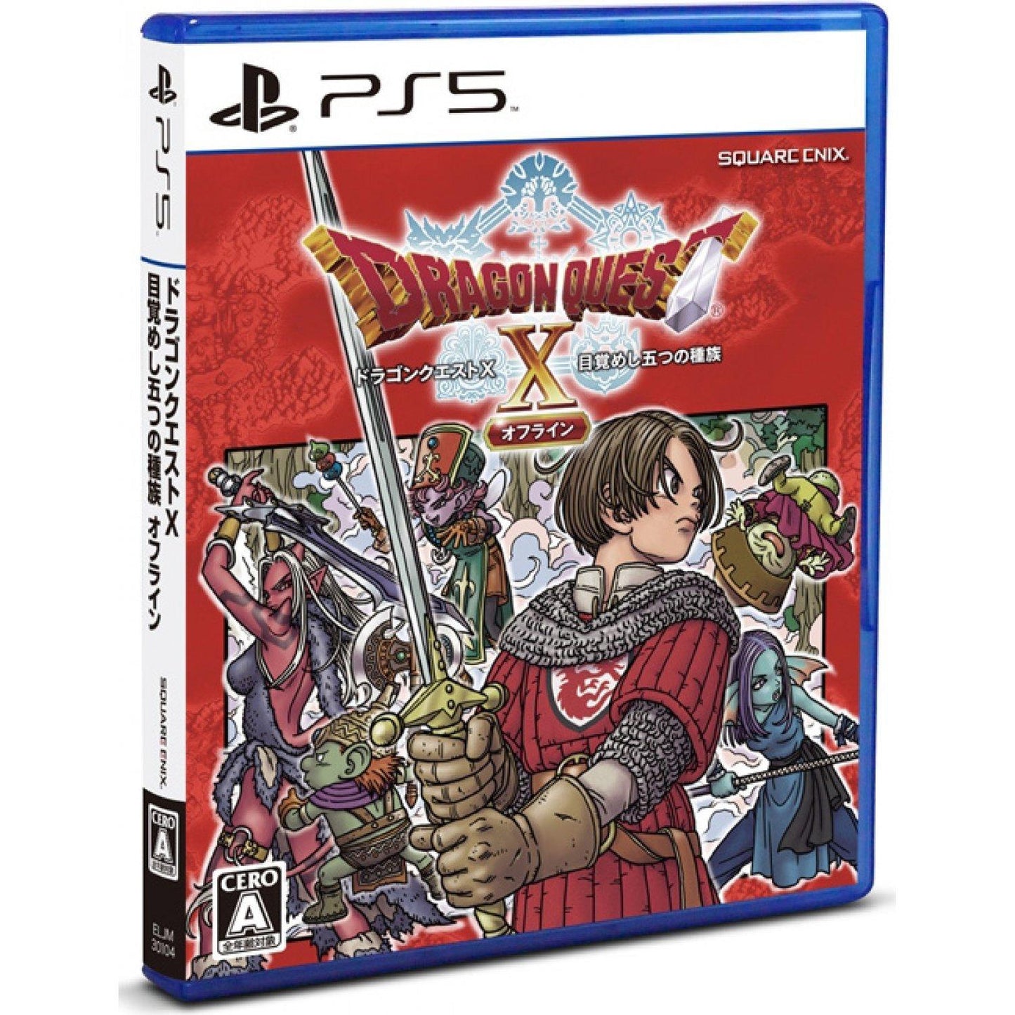 Dragon Quest X Offline - JP Playstation 5 [Import]