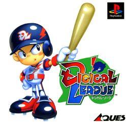 Digical League - JP Playstation [Import]