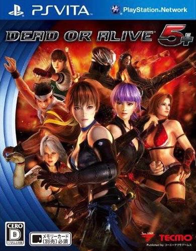 Dead or Alive 5 Plus - JP Playstation Vita [Import]