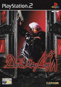 Devil May Cry - PAL Playstation 2 [Import]