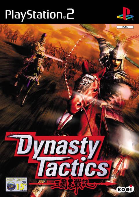 Dynasty Tactics - PAL Playstation 2 [Import]