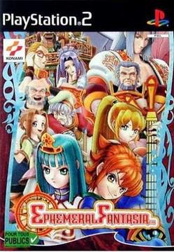 Ephemeral Fantasia - PAL Playstation 2 [Import]