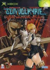 Gunvalkyrie - JP Xbox [Import]