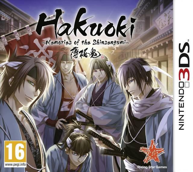Hakuoki: Memories Of The Shinsengumi [Limited Edition] - PAL Nintendo 3DS [Import]