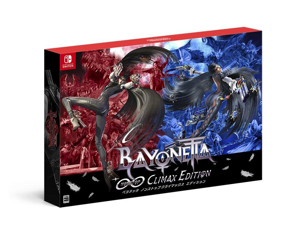 Bayonetta 1 + 2 [Non-Stop Climax Edition] - JP Nintendo Switch [Import]