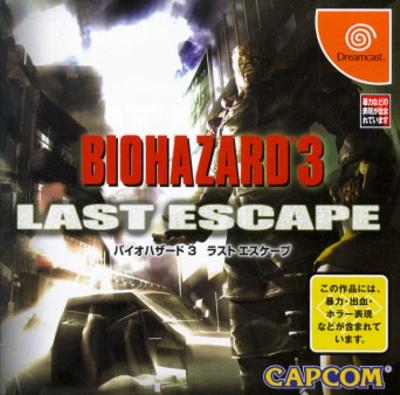 Biohazard 3: Last Escape - JP Sega Dreamcast [Import]