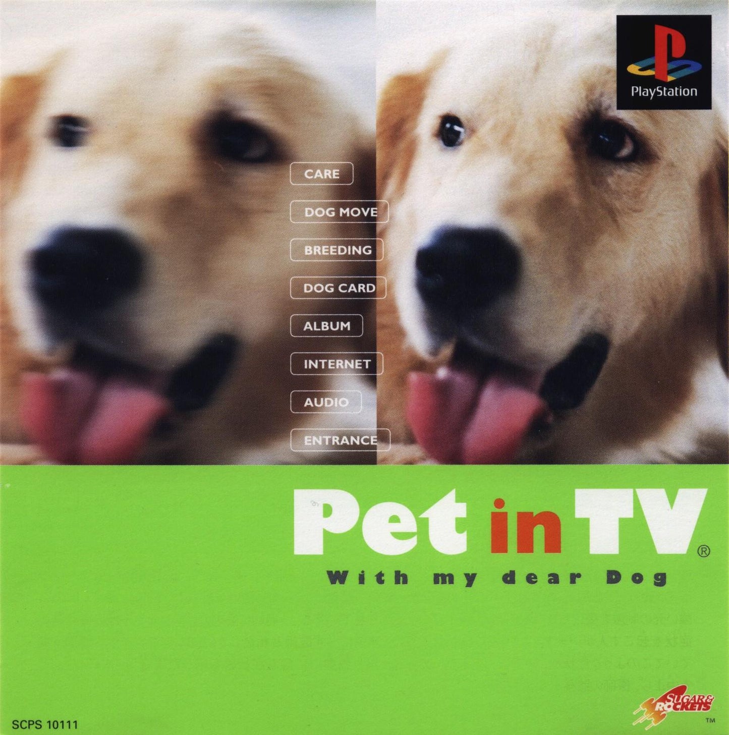 Pet in TV with my dear Dog - JP Playstation [Import]