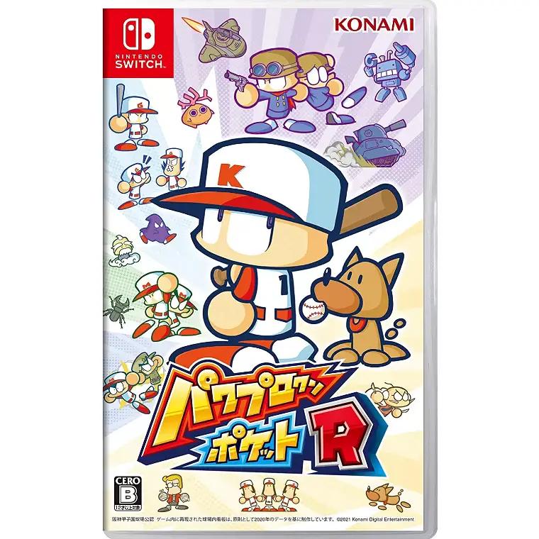 Power-Pro-Kun Pocket R - JP Nintendo Switch [Import]