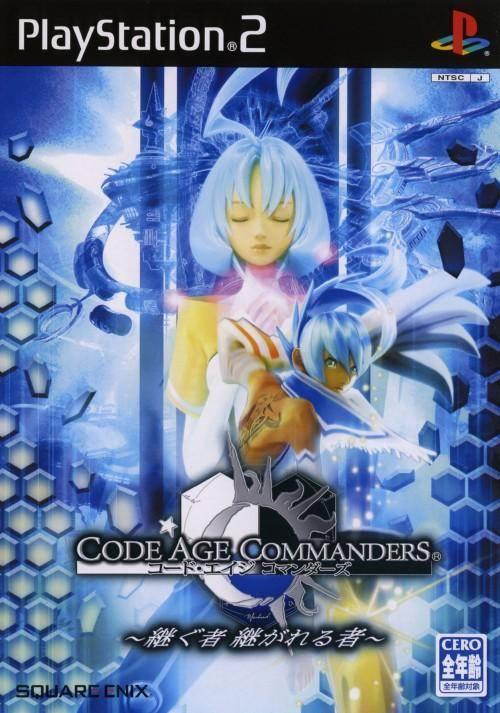 Code Age Commanders - PlayStation