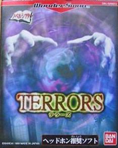 Terrors - WonderSwan [Import]