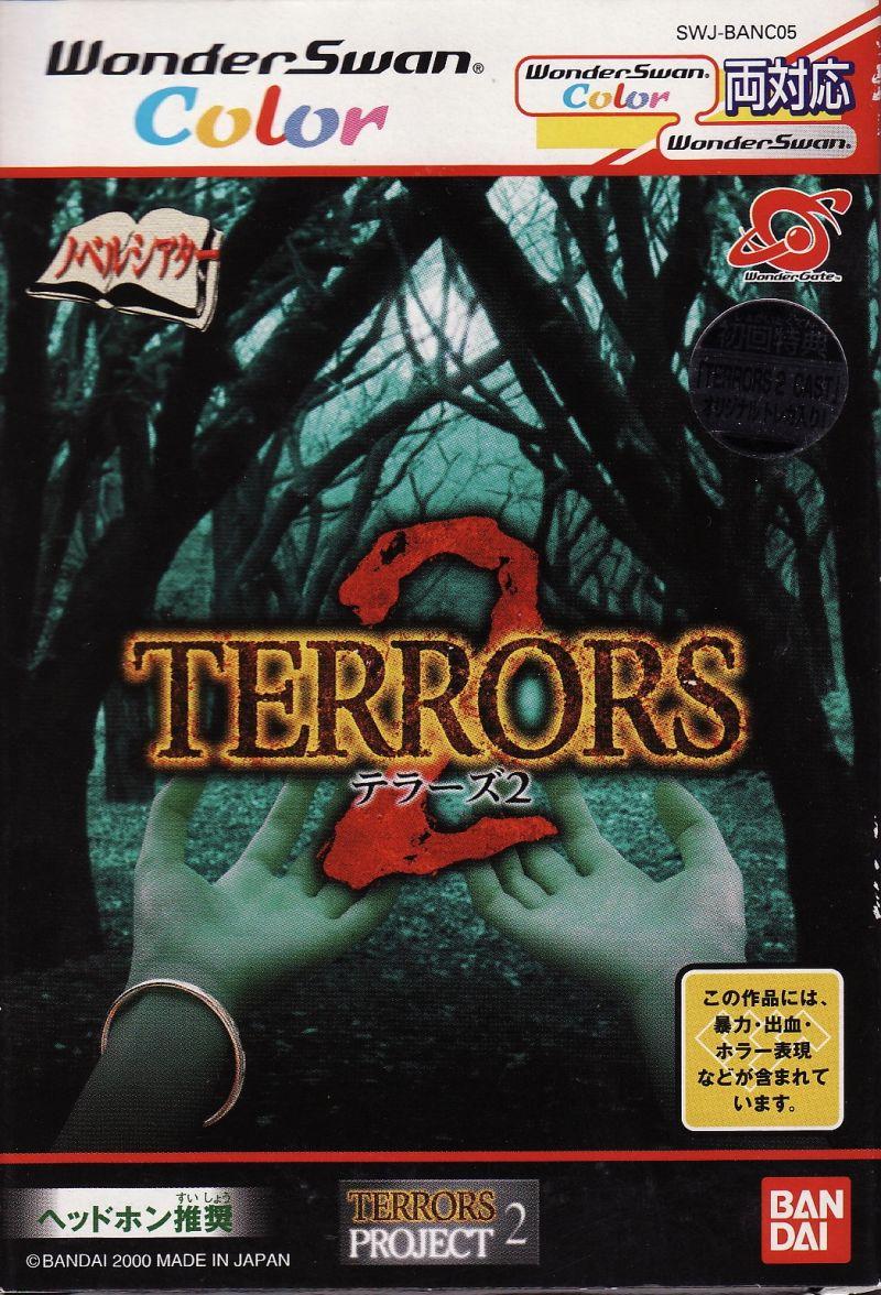 Terrors 2 - WonderSwan Color [Import]