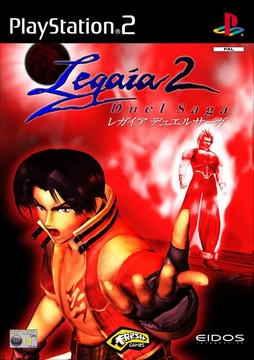 Legaia 2 Duel Saga - PAL Playstation 2 [Import]