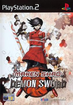Maken Shao: Demon Sword - PAL Playstation 2 [Import]