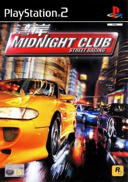 Midnight Club Street Racing - PAL Playstation 2 [Import]