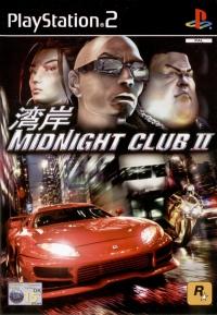 Midnight Club 2 - PAL Playstation 2 [Import]