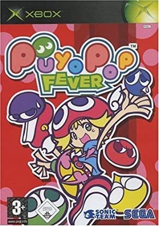 Puyo Pop Fever - PAL Xbox [Import]