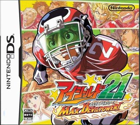 Eyeshield 21 MAX Devil Power - JP Nintendo DS [Import]