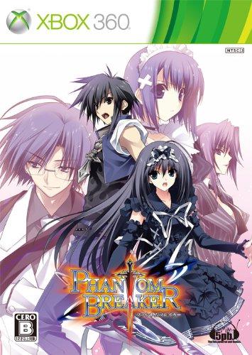 Phantom Breaker - JP Xbox 360 [Import]