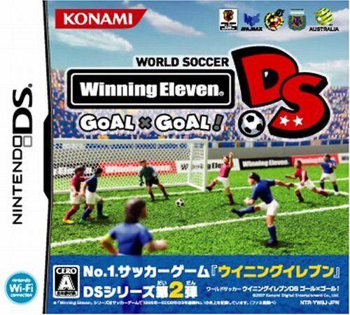 World Soccer Winning Eleven DS: Goal x Goal - Nintendo DS