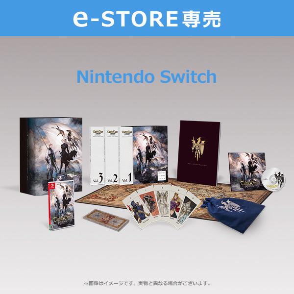 Tactics Ogre: Reborn [Collector's Edition] - JP Nintendo Switch [Import]