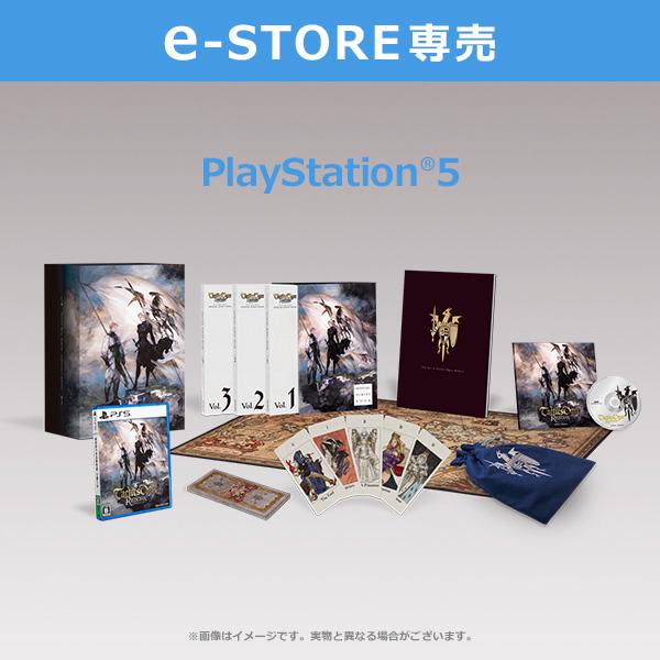 Tactics Ogre: Reborn [Collector's Edition] - JP Playstation 5 [Import]