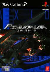 Psyvariar - PAL Playstation 2 [Import]
