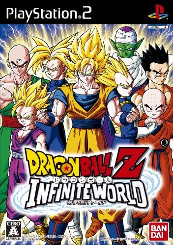 Dragon Ball Z Infinite World - JP Playstation 2 [Import]