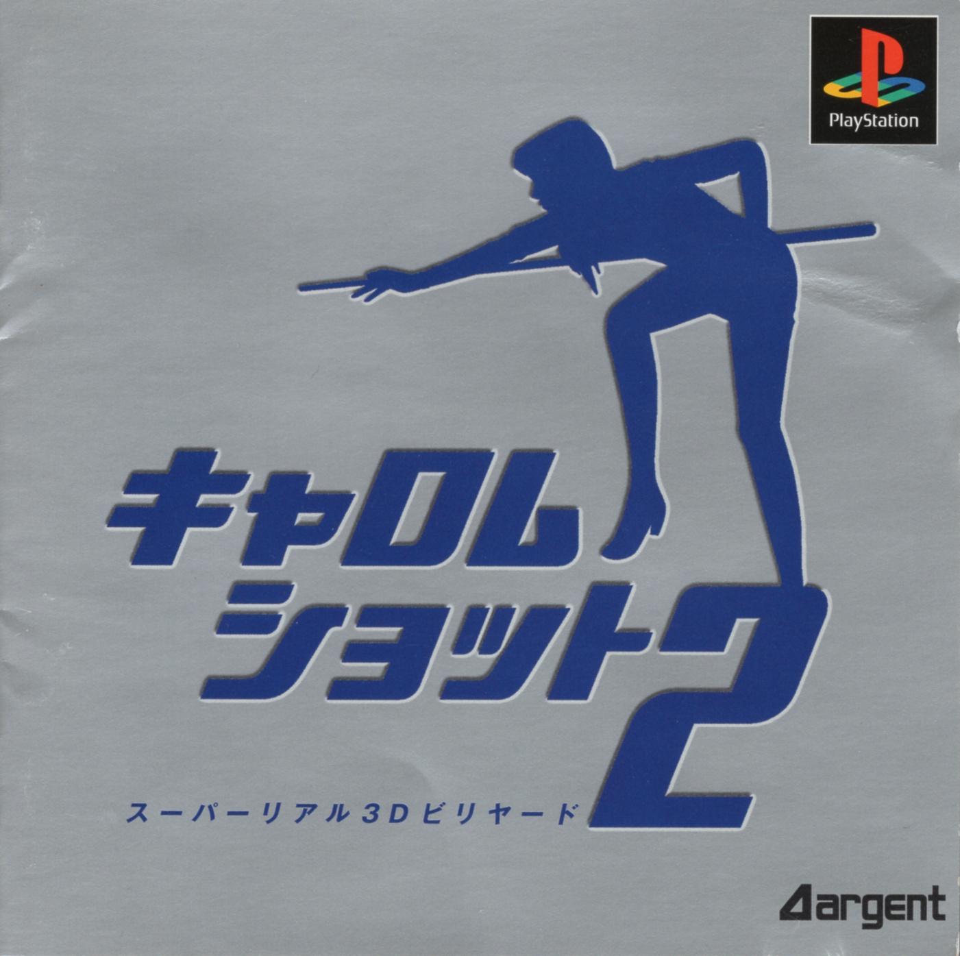 Carom Shot 2 - JP Playstation [Import]