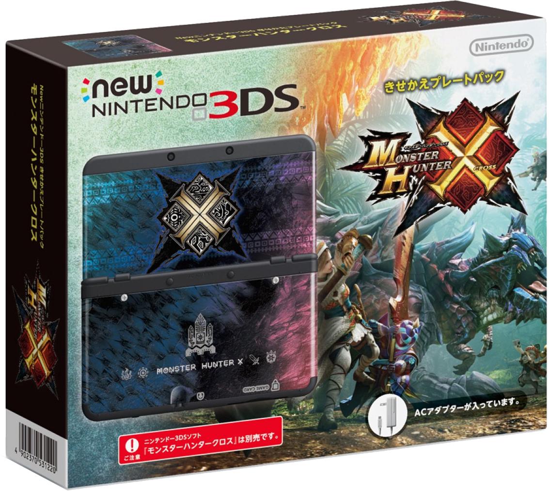 New Nintendo 3DS Monster Hunter Cross X - Nintendo 3DS