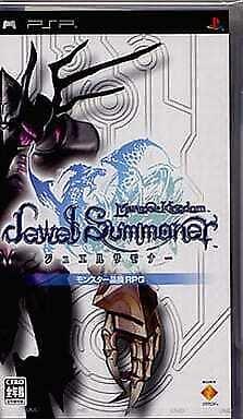 Monster Kingdom Jewel Summoner - JP PSP [Import]