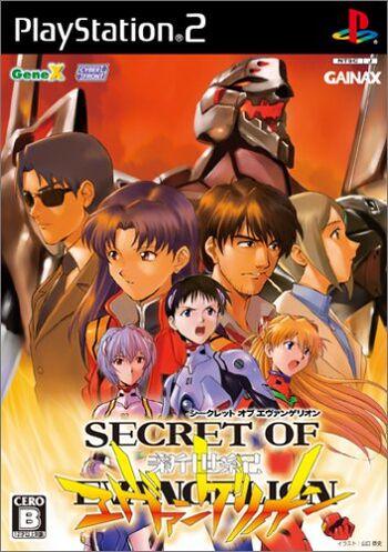 Secret of Evangelion - JP Playstation 2 [Import]