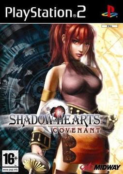 Shadow Hearts Covenant - PAL Playstation 2 [Import]